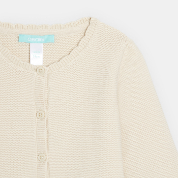 جيليه فاخر منسوج بالتريكو...